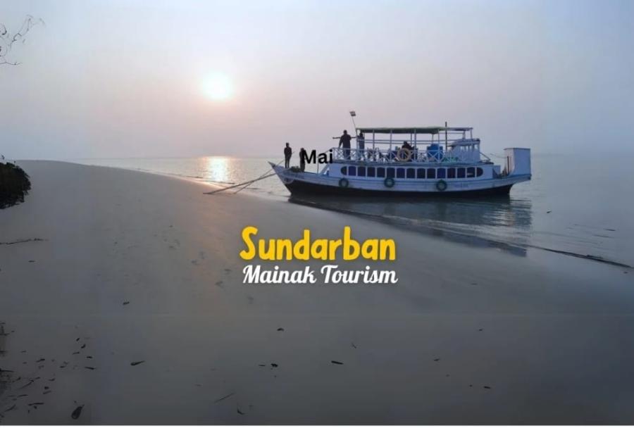 Sundarban 1 Day Tour